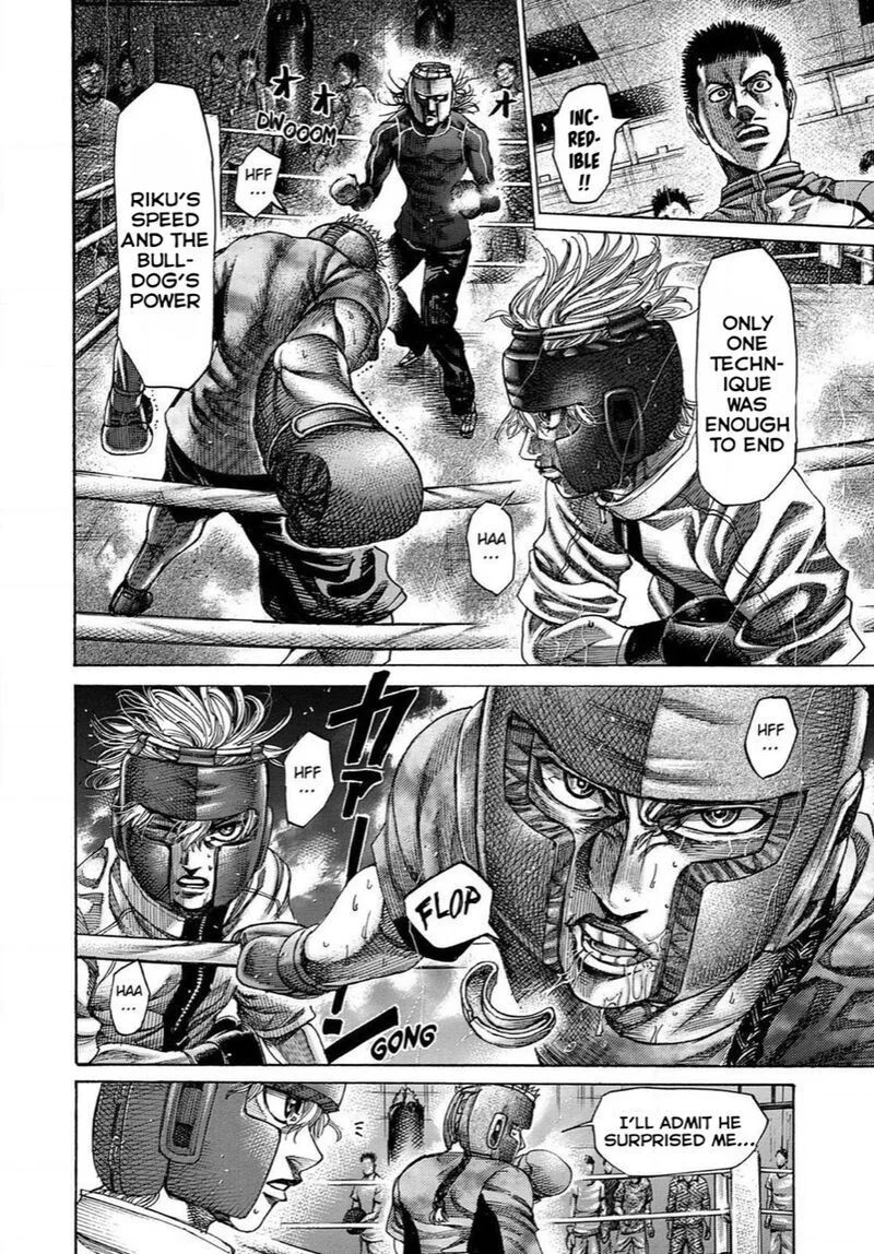 Rikudo Chapter 166 page 7