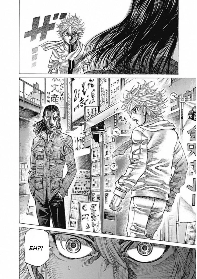 Rikudo Chapter 167 page 2