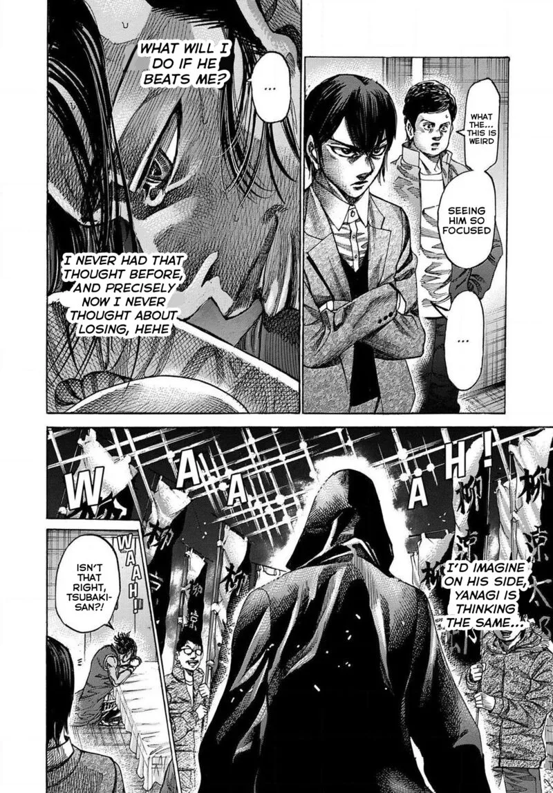 Rikudo Chapter 167 page 14