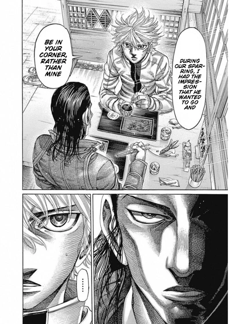 Rikudo Chapter 167 page 8