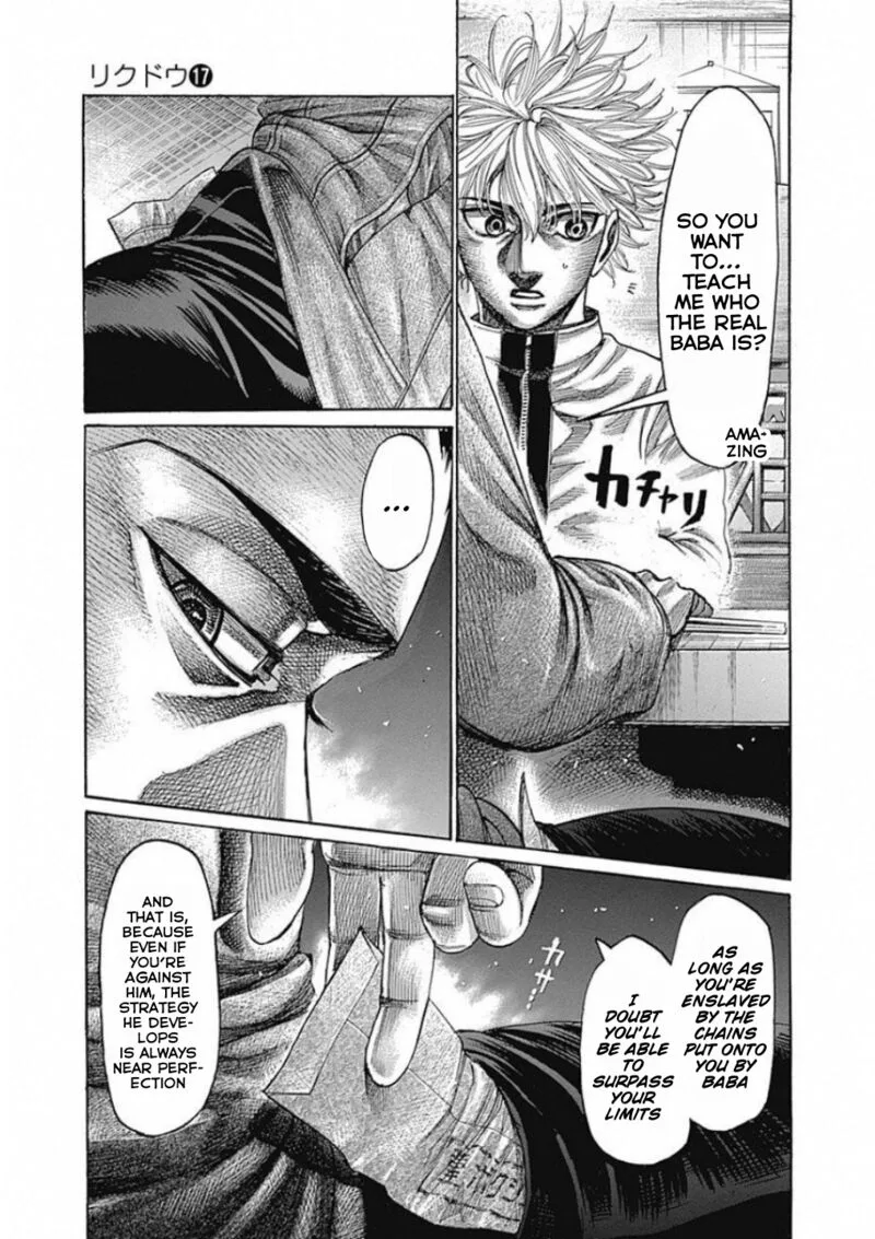 Rikudo Chapter 167 page 9
