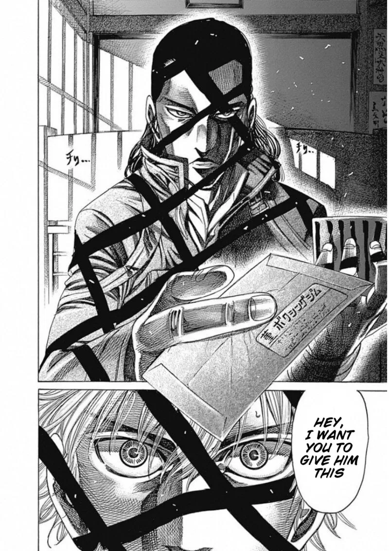 Rikudo Chapter 167 page 10
