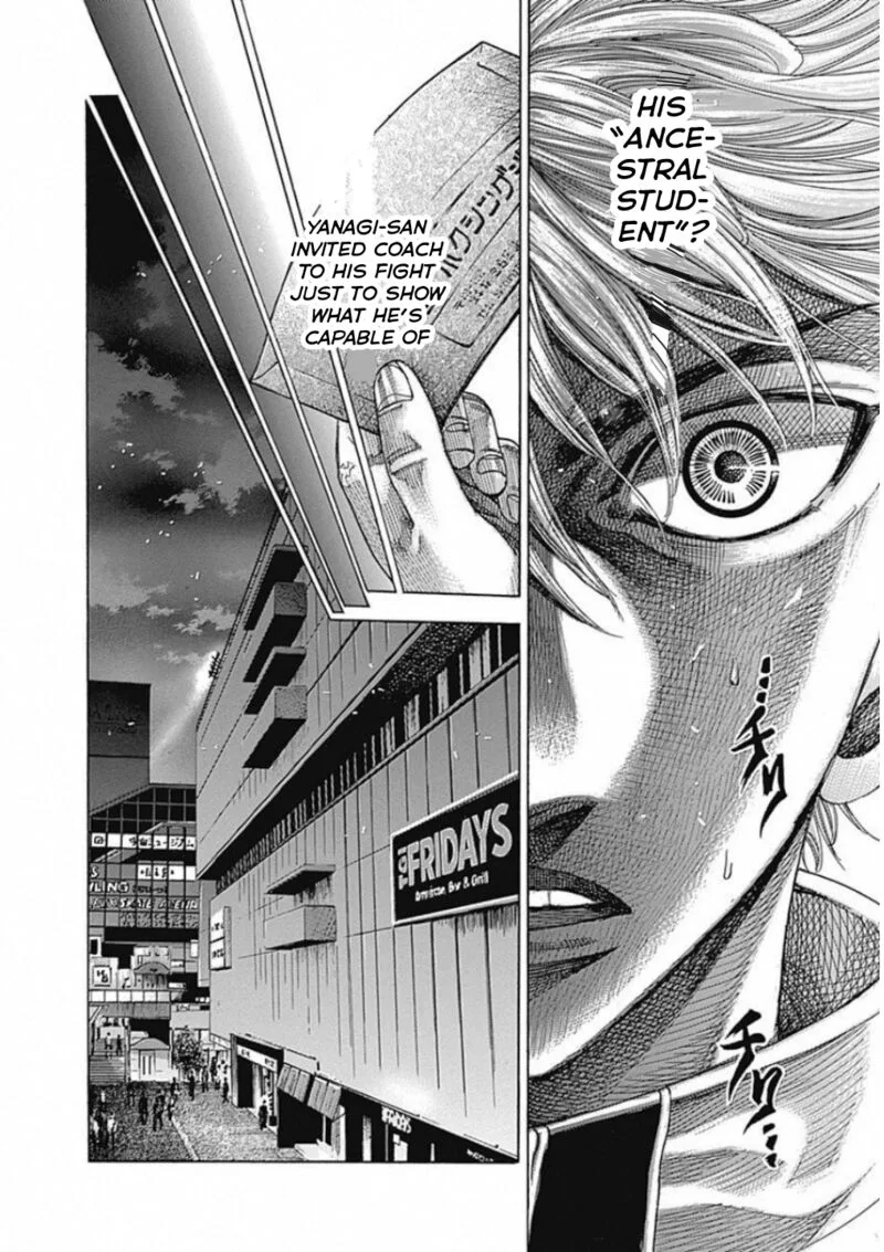 Rikudo Chapter 167 page 12