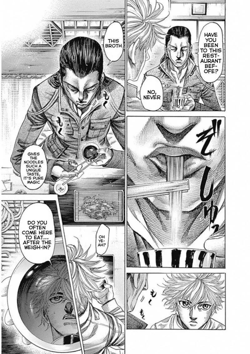 Rikudo Chapter 167 page 5