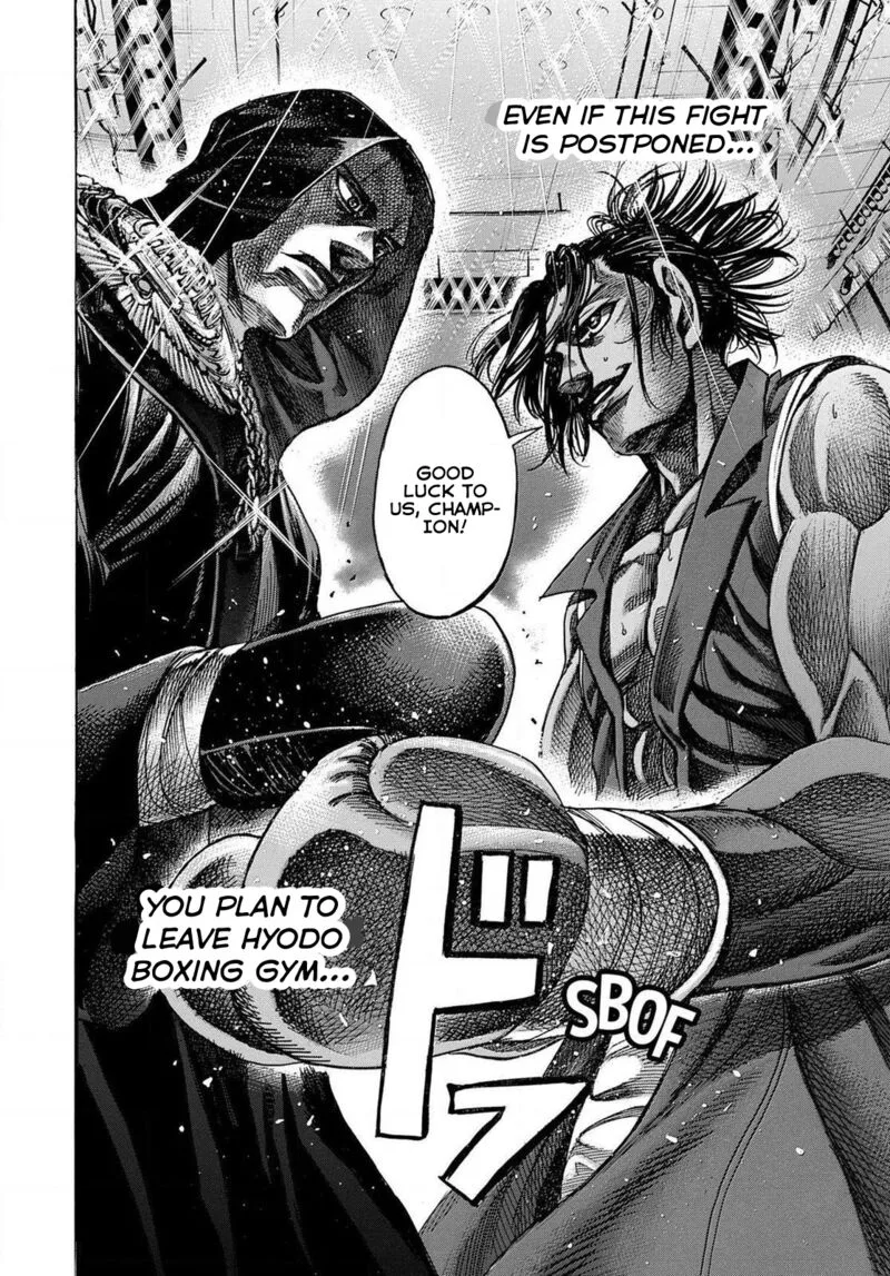 Rikudo Chapter 167 page 18