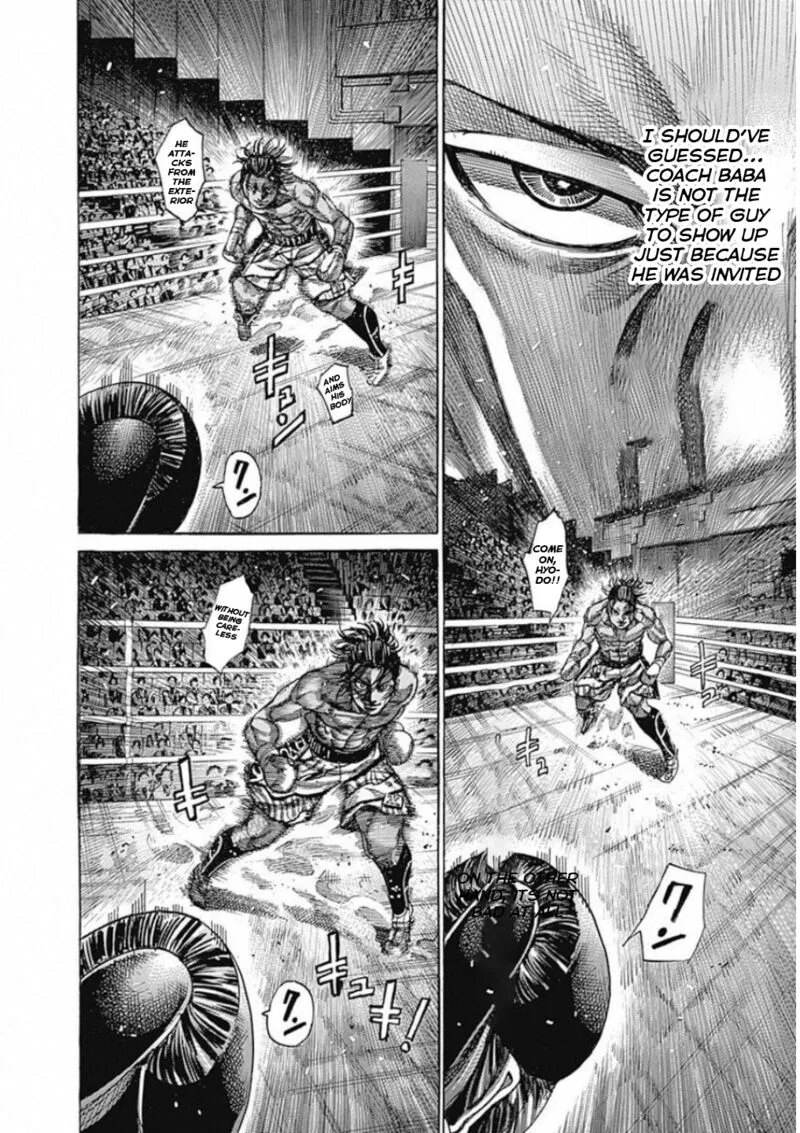 Rikudo Chapter 168 page 3