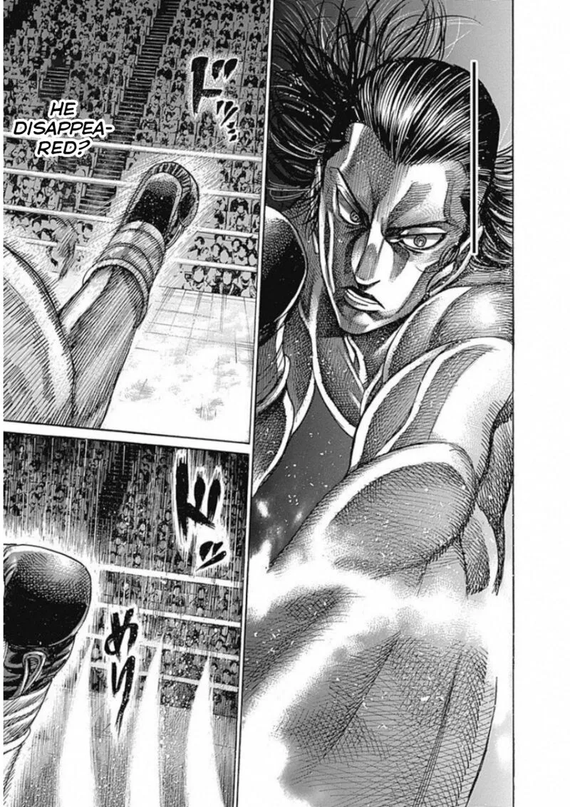Rikudo Chapter 168 page 6