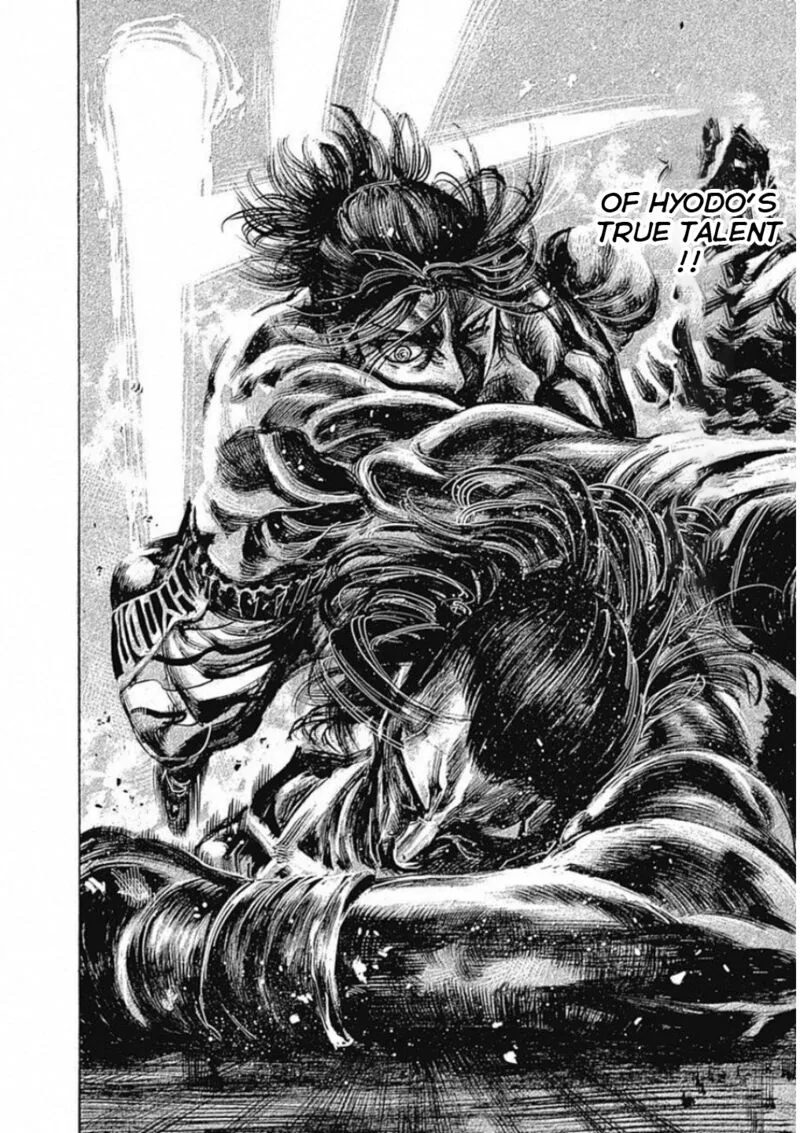 Rikudo Chapter 168 page 16