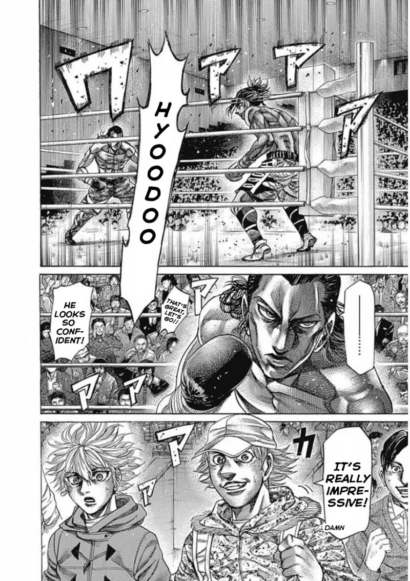 Rikudo Chapter 168 page 10