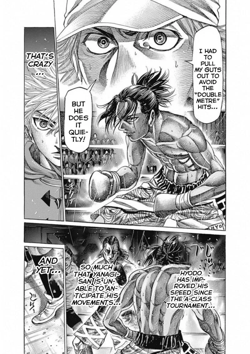 Rikudo Chapter 168 page 11