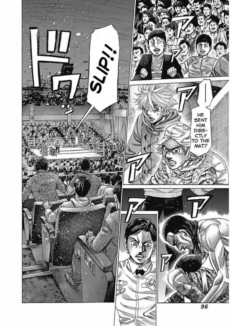 Rikudo Chapter 169 page 2