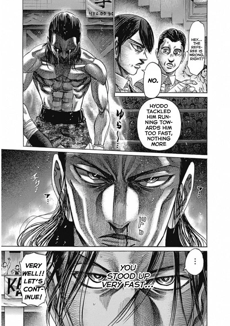 Rikudo Chapter 169 page 3