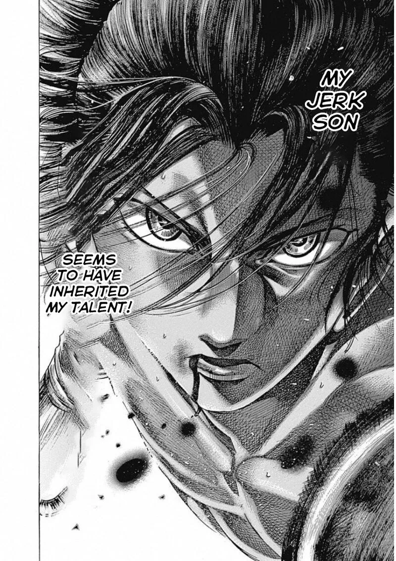 Rikudo Chapter 169 page 17