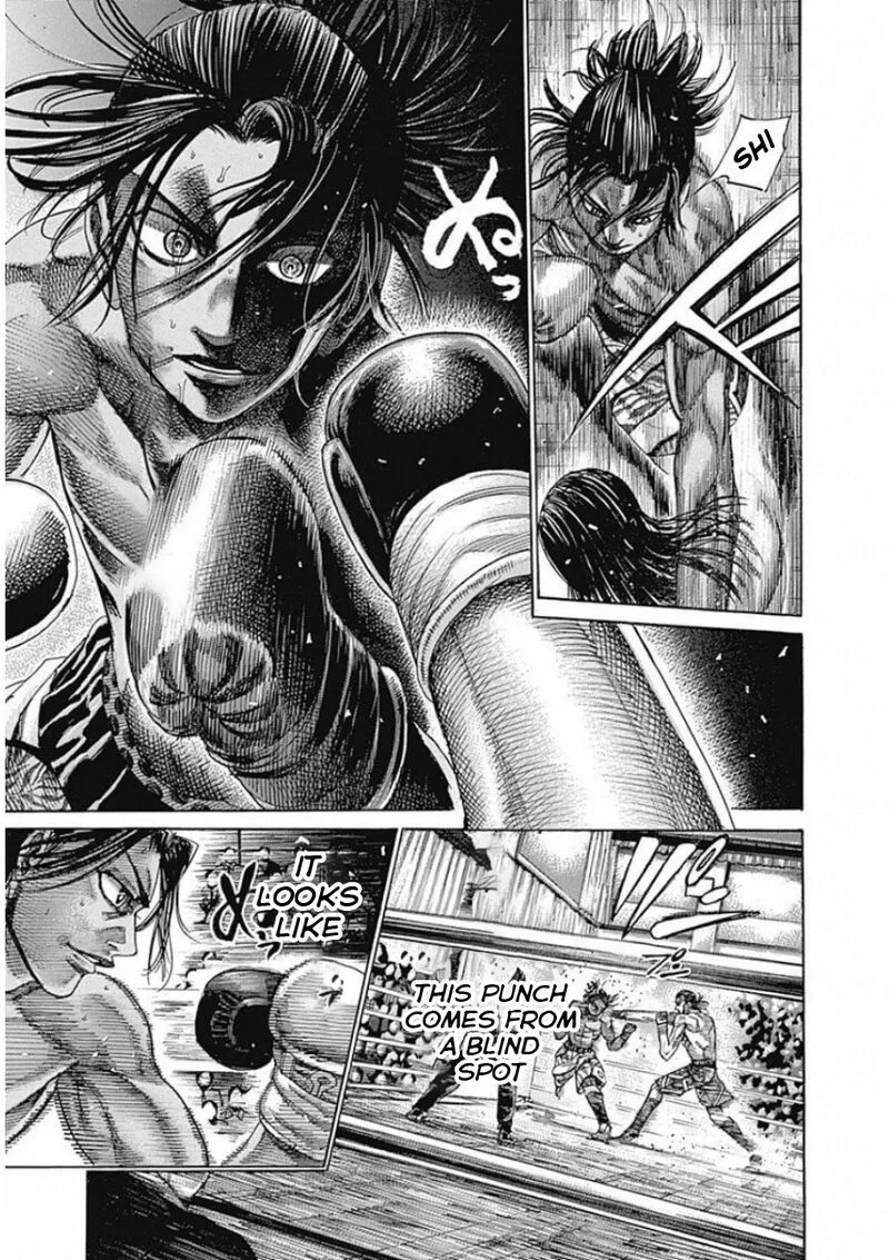 Rikudo Chapter 169 page 7