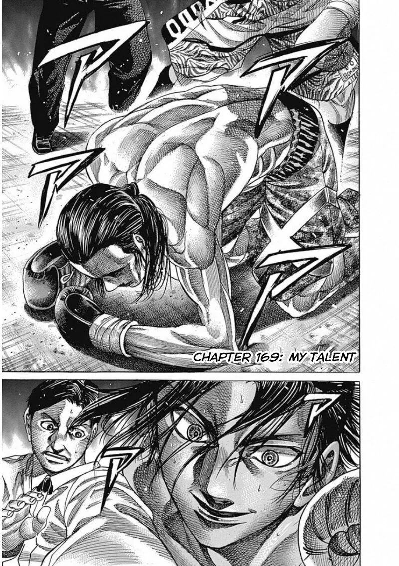 Rikudo Chapter 169 page 1