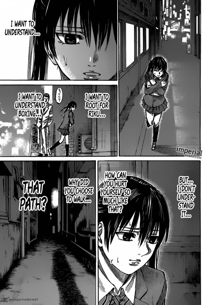 Rikudo Chapter 17 page 16