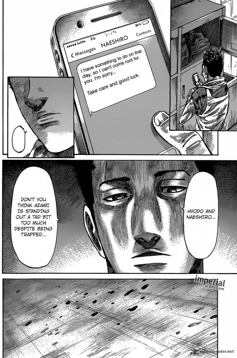 Rikudo Chapter 17 page 13