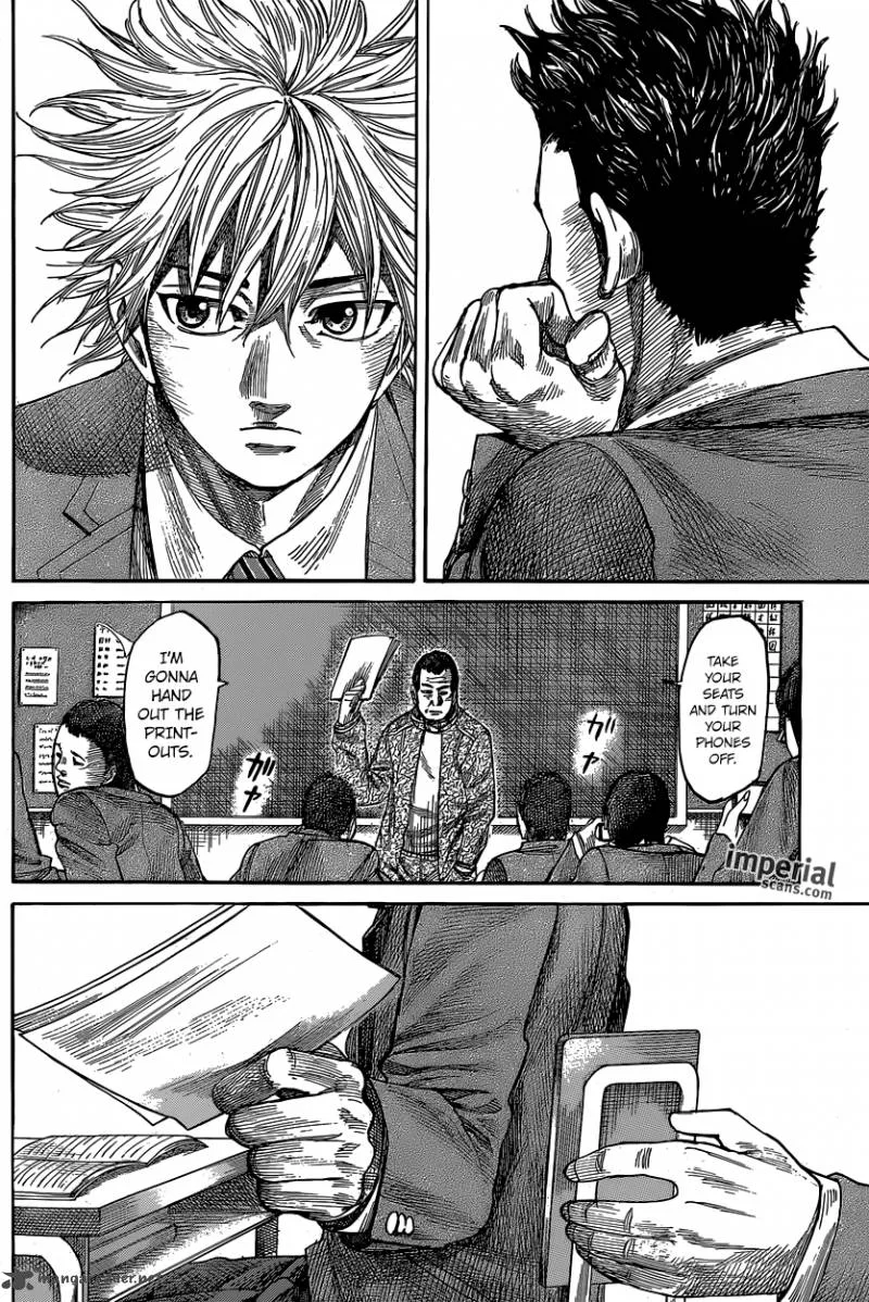 Rikudo Chapter 17 page 5