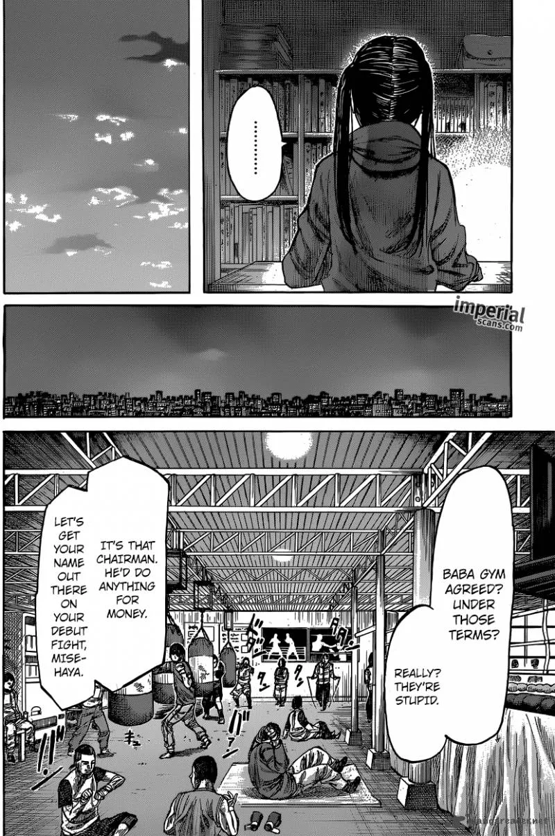 Rikudo Chapter 17 page 11