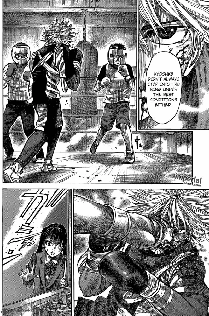 Rikudo Chapter 17 page 15
