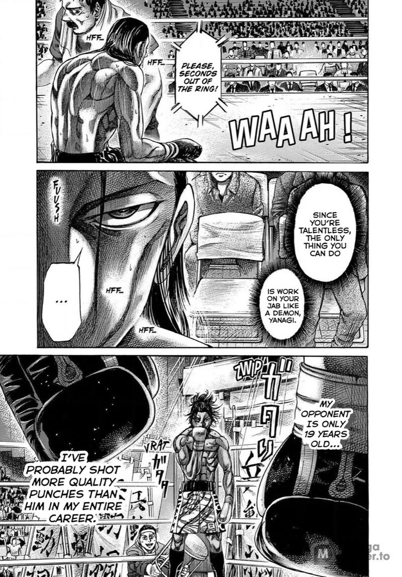Rikudo Chapter 170 page 7