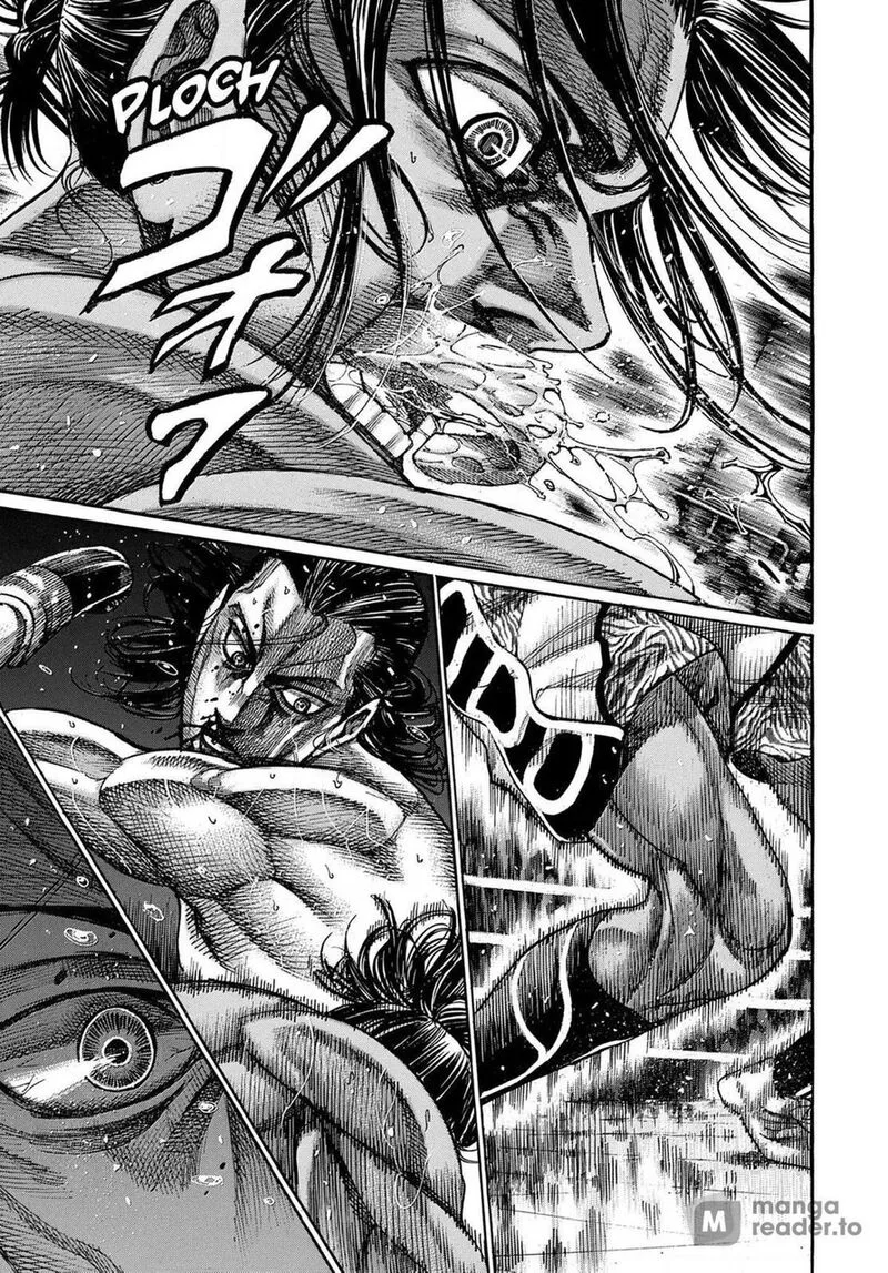 Rikudo Chapter 170 page 13