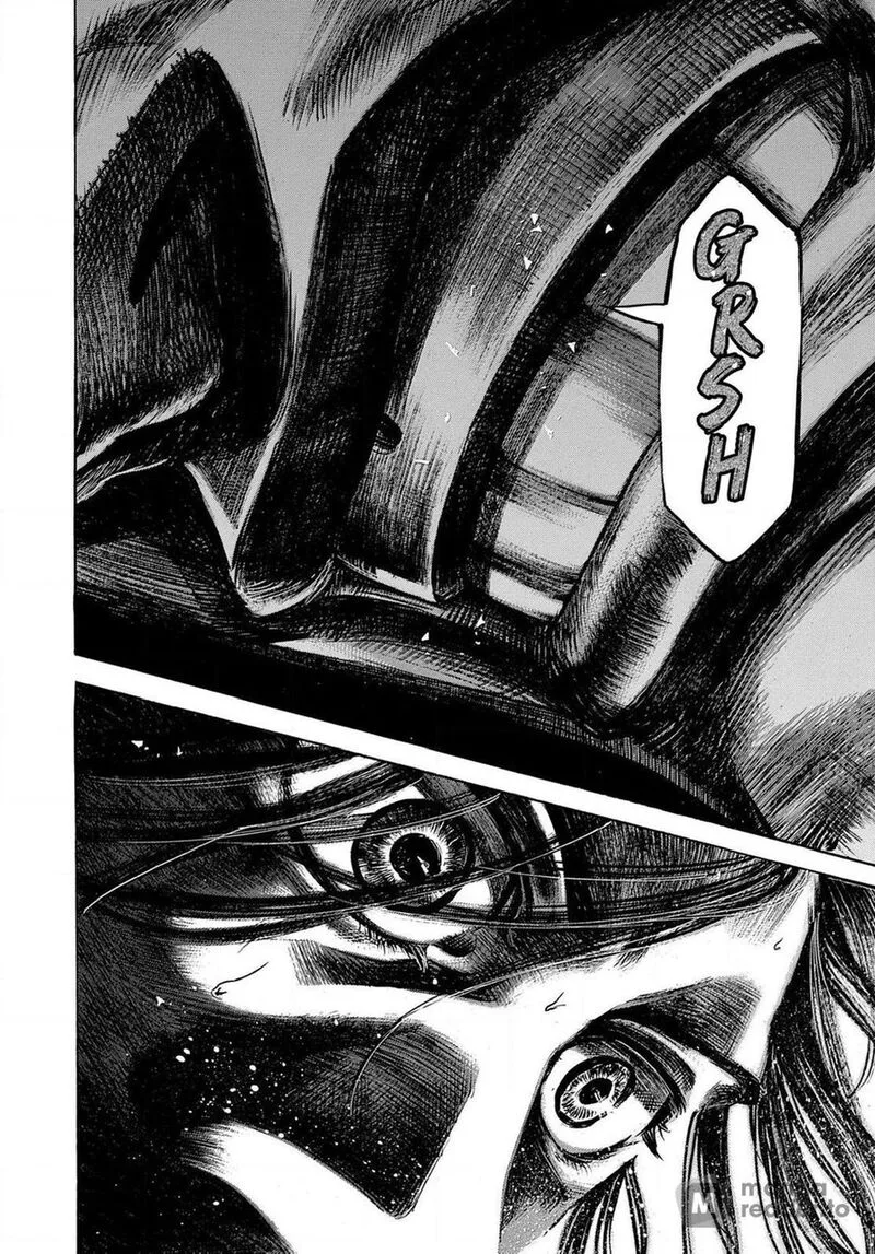 Rikudo Chapter 170 page 10