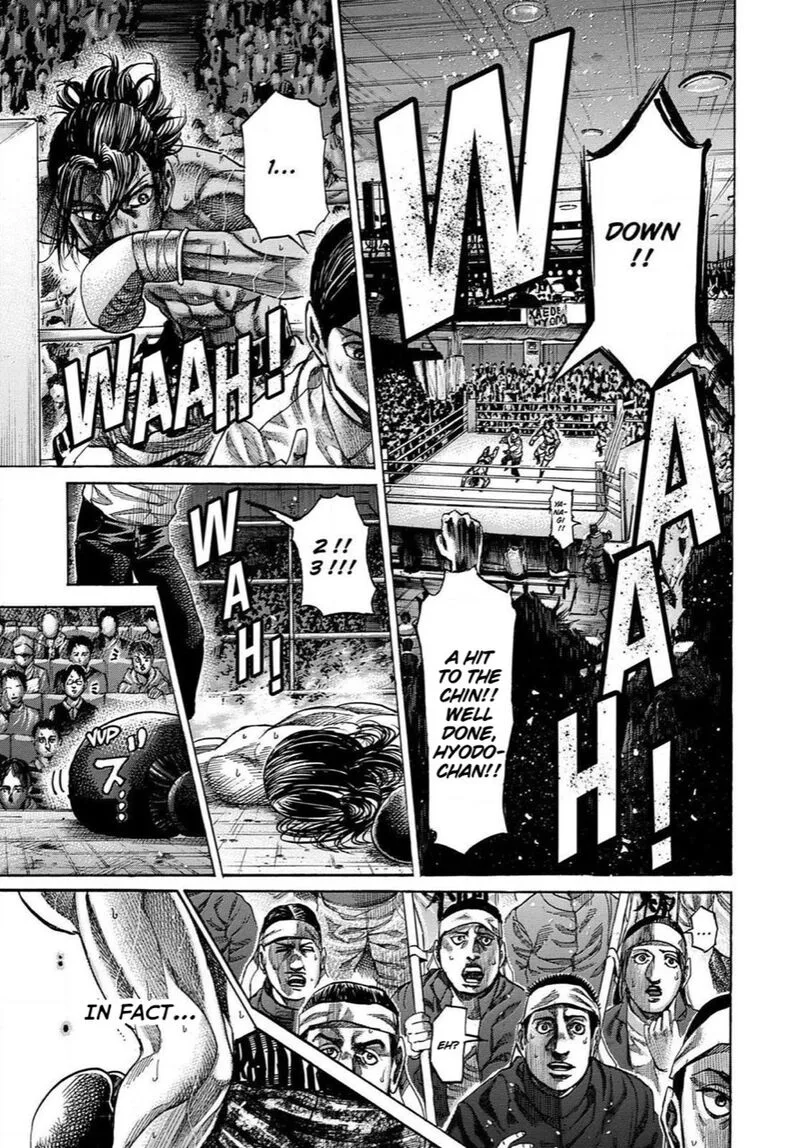 Rikudo Chapter 170 page 17