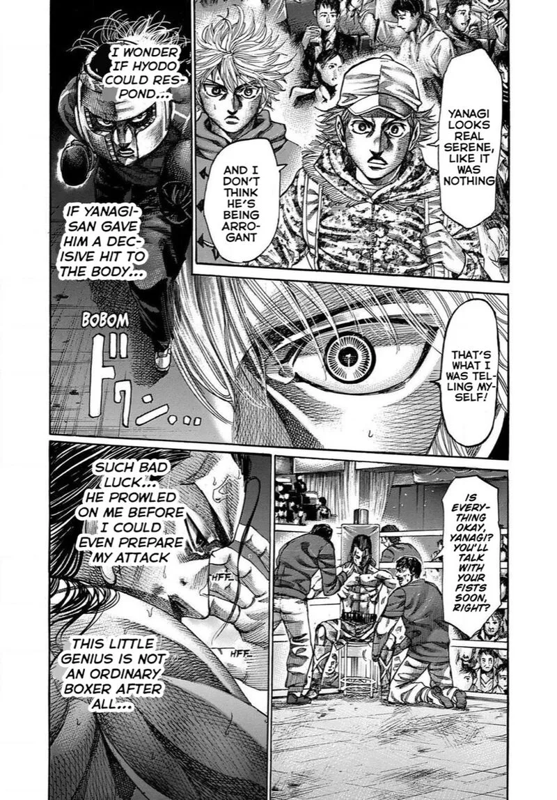 Rikudo Chapter 170 page 5