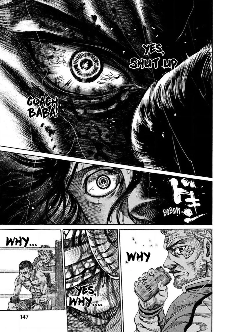 Rikudo Chapter 171 page 17