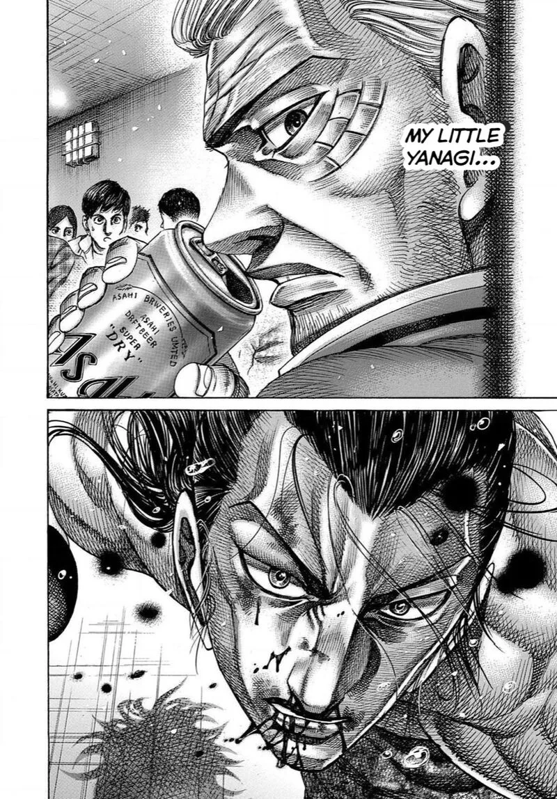 Rikudo Chapter 171 page 14