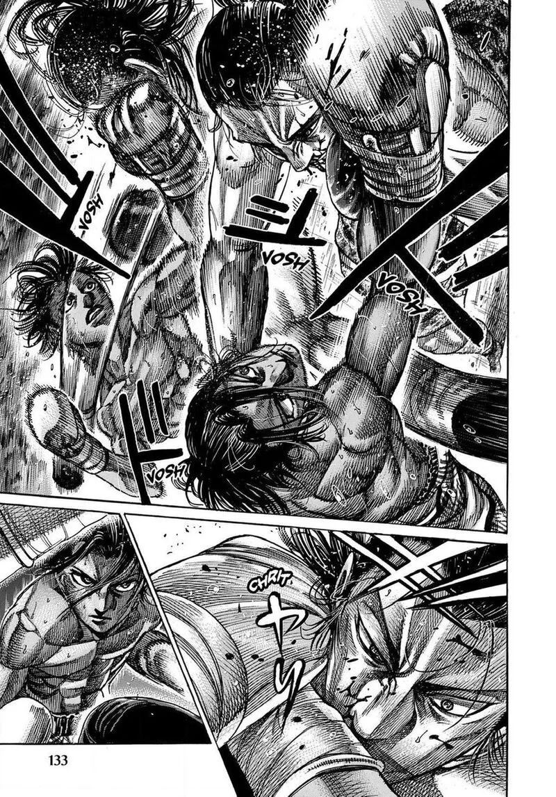 Rikudo Chapter 171 page 3