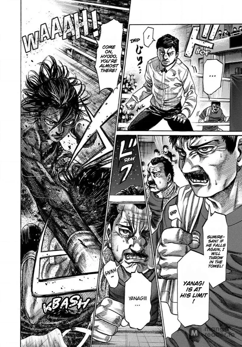 Rikudo Chapter 171 page 10
