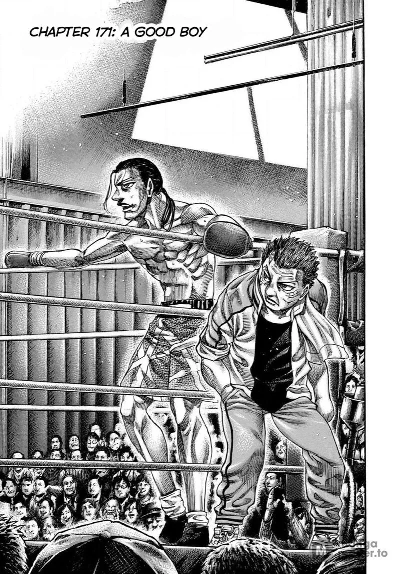 Rikudo Chapter 171 page 1