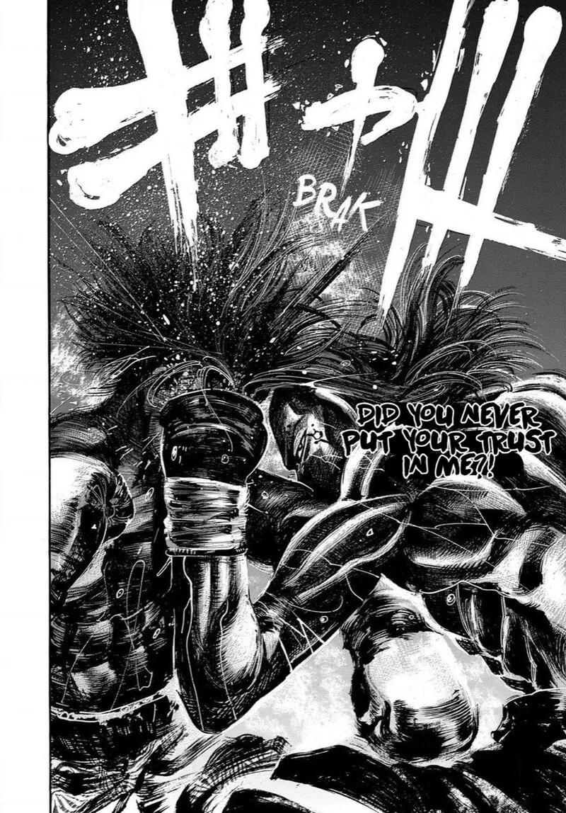 Rikudo Chapter 171 page 18