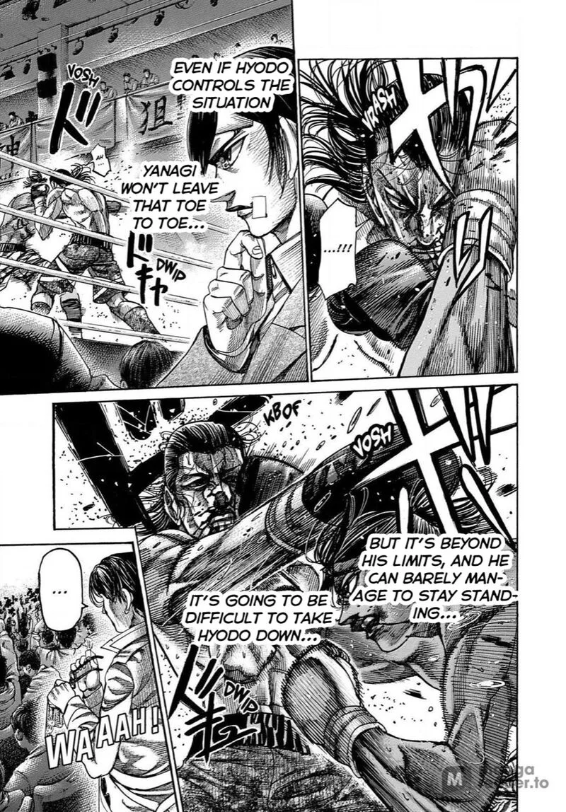 Rikudo Chapter 172 page 7