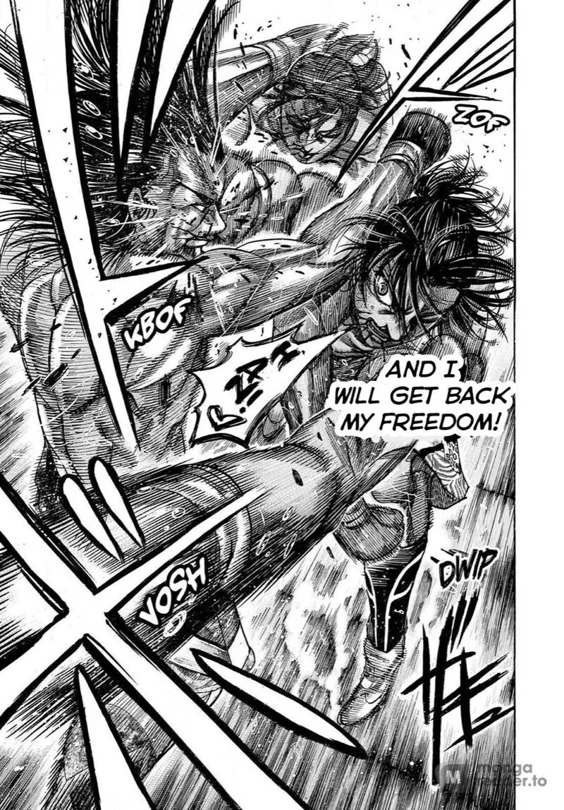Rikudo Chapter 173 page 6