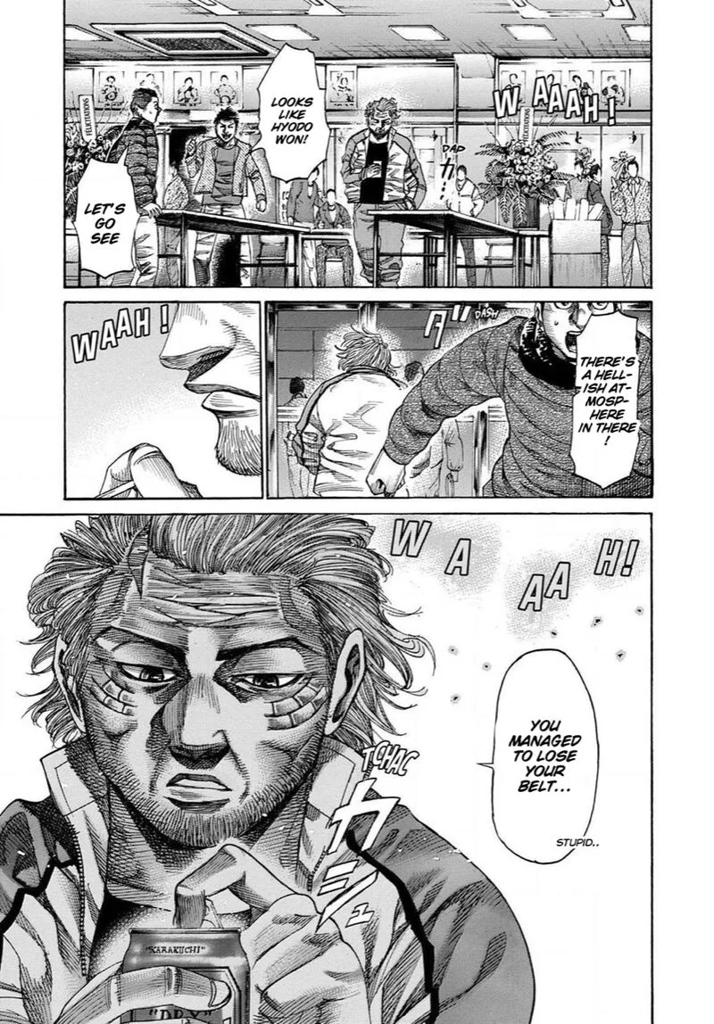 Rikudo Chapter 174 page 7