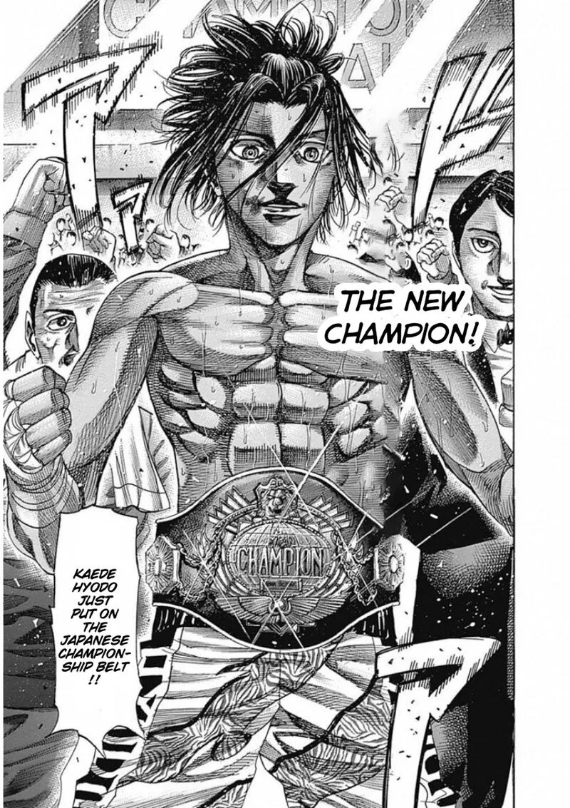 Rikudo Chapter 174 page 9