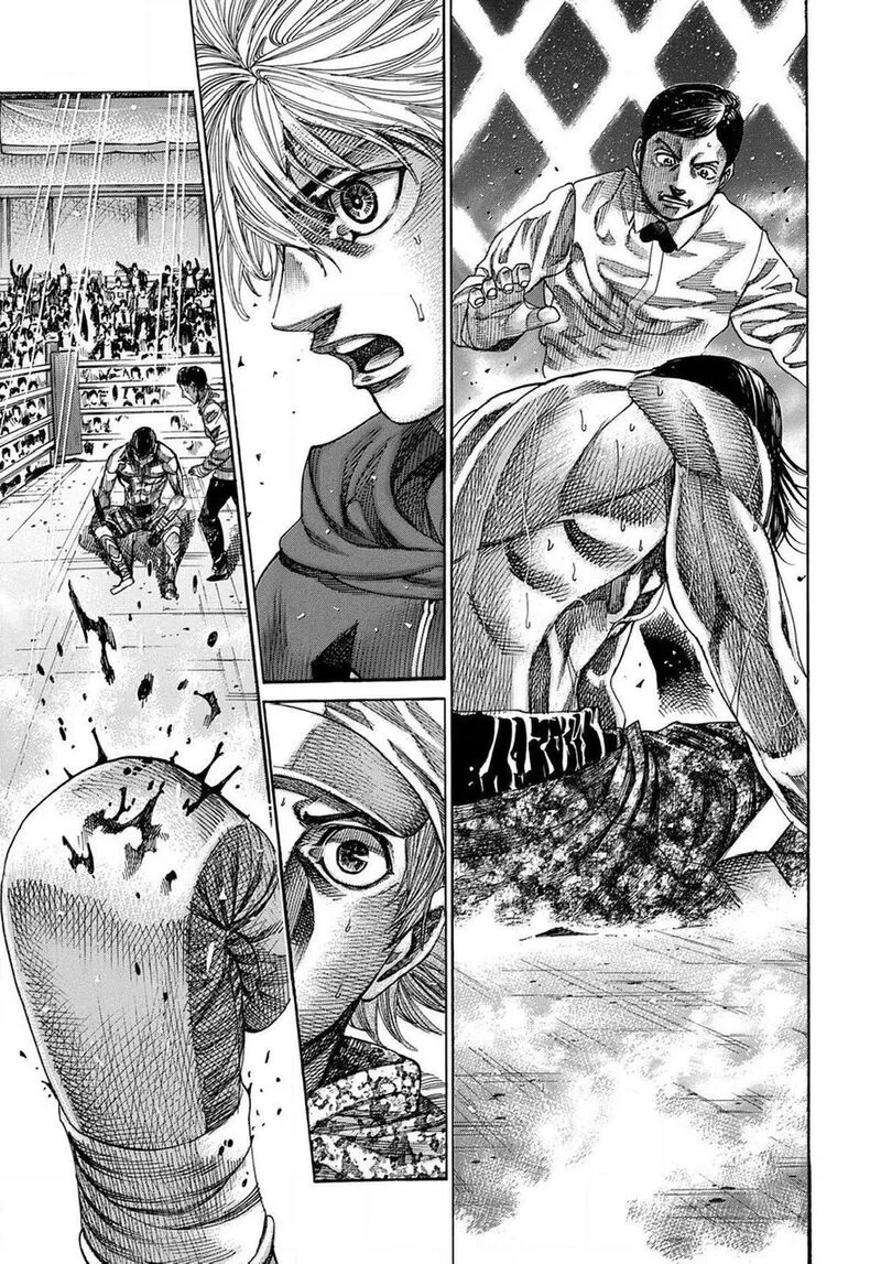 Rikudo Chapter 174 page 2