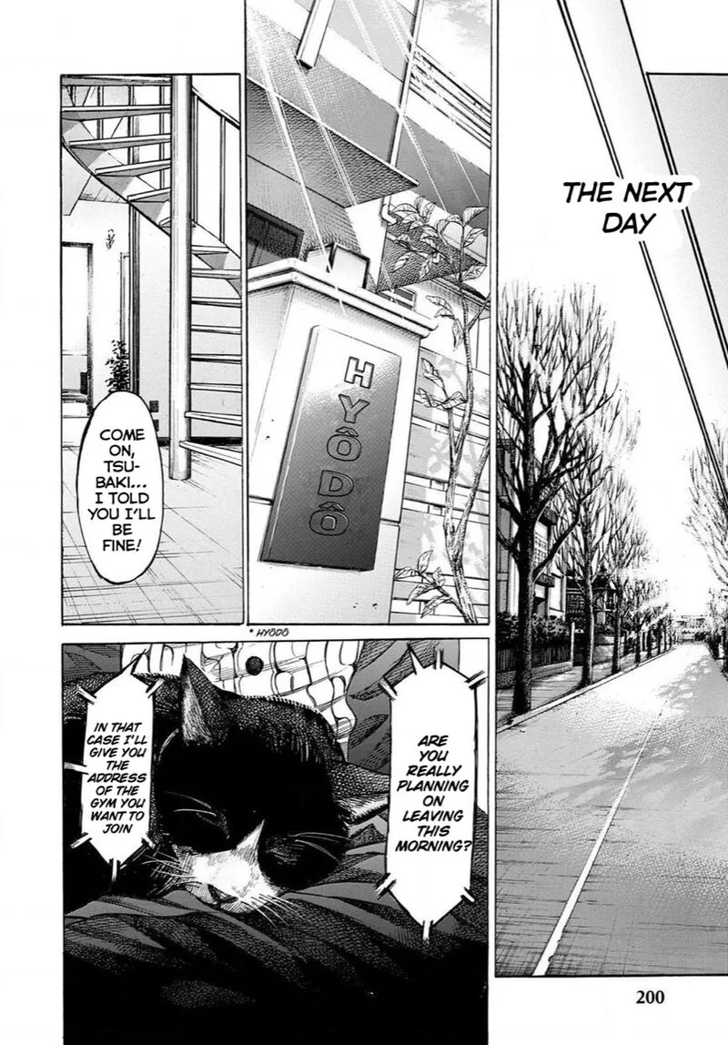 Rikudo Chapter 174 page 14