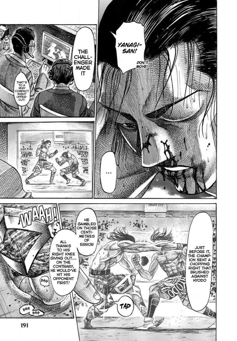 Rikudo Chapter 174 page 5