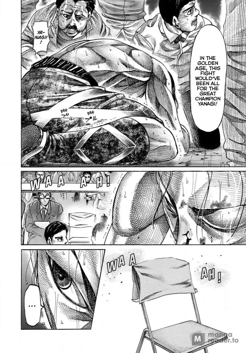 Rikudo Chapter 174 page 6