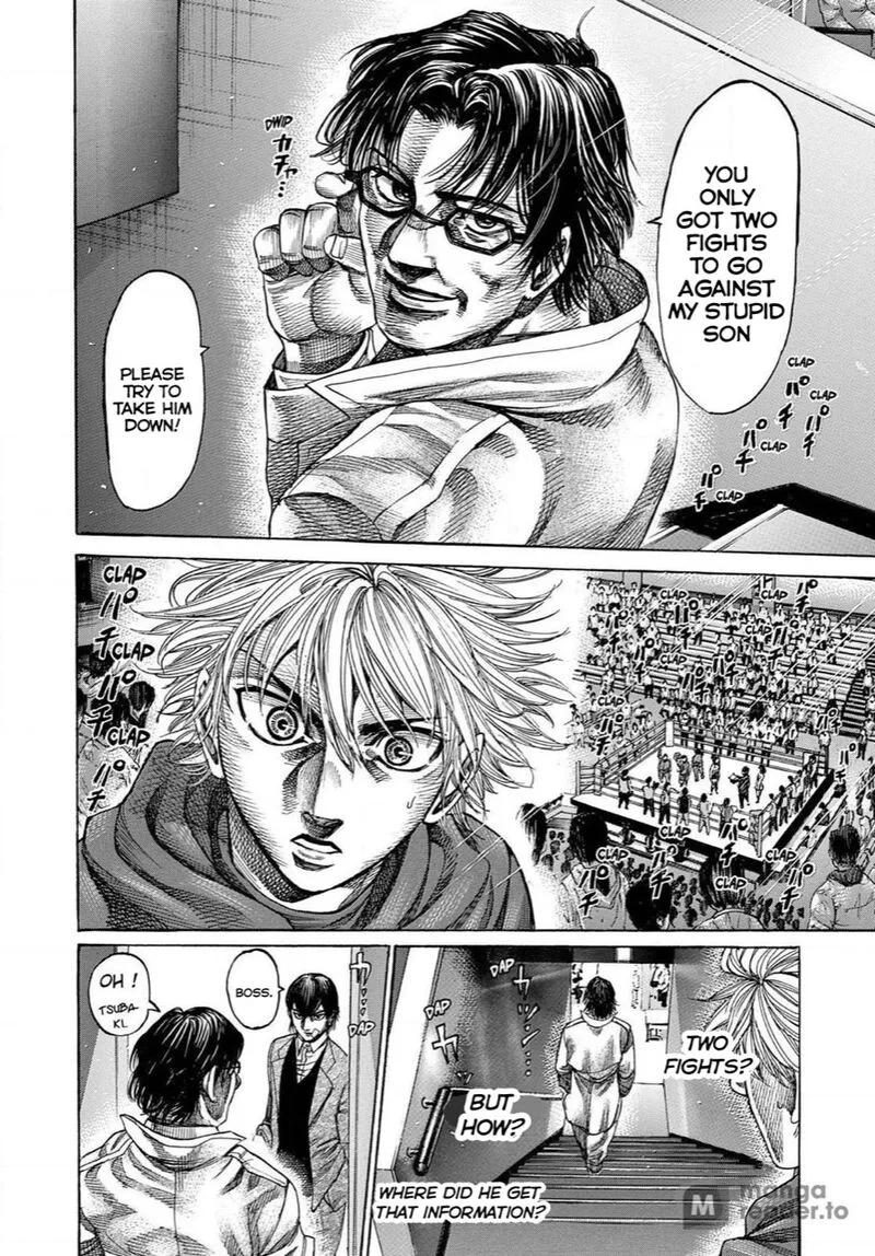 Rikudo Chapter 174 page 12