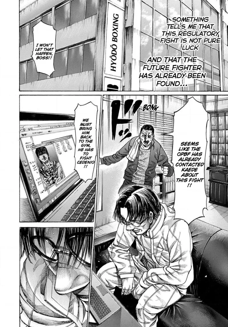 Rikudo Chapter 175 page 17