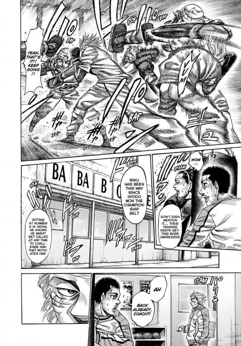 Rikudo Chapter 175 page 11