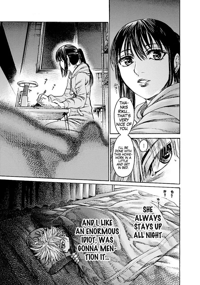 Rikudo Chapter 176 page 8