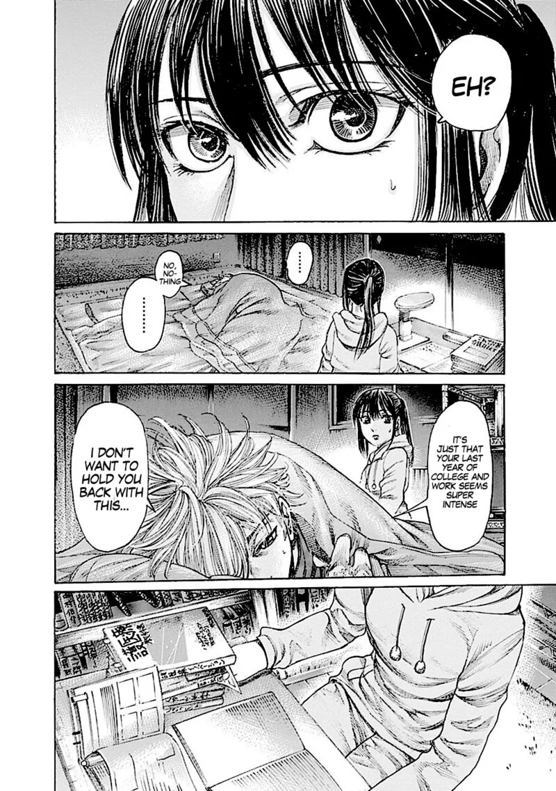Rikudo Chapter 176 page 7
