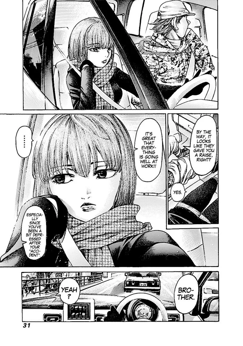 Rikudo Chapter 176 page 12