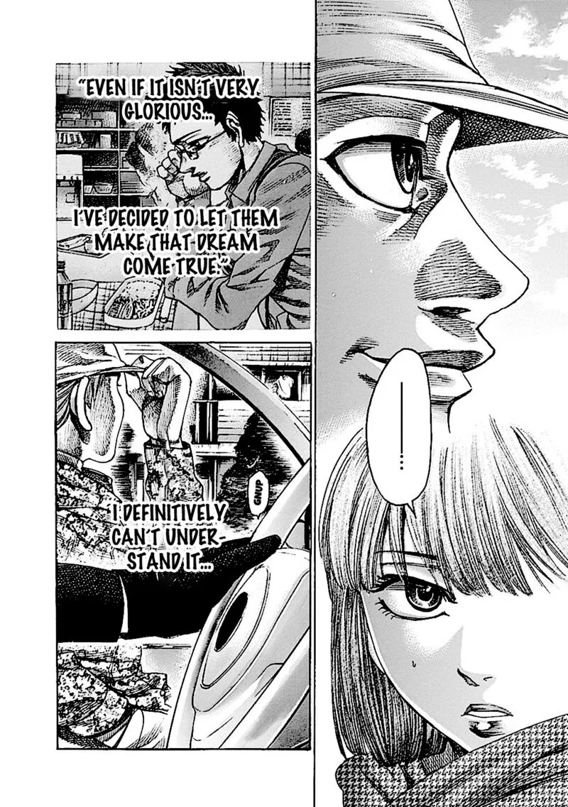 Rikudo Chapter 176 page 17